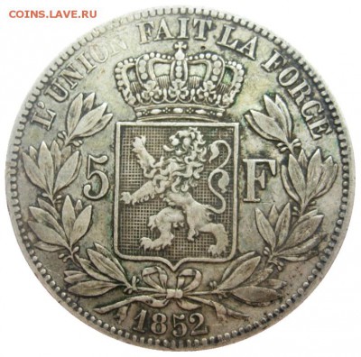 Бельгия, 1852, 5 франков СЕРЕБРО до 22.07.14 - good-702-1