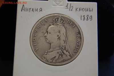 Разные иностранные серебряные монеты -оценка для продажи - DSC_0450.JPG