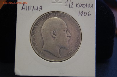 Разные иностранные серебряные монеты -оценка для продажи - DSC_0452.JPG