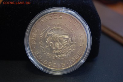 Разные иностранные серебряные монеты -оценка для продажи - DSC_0455.JPG