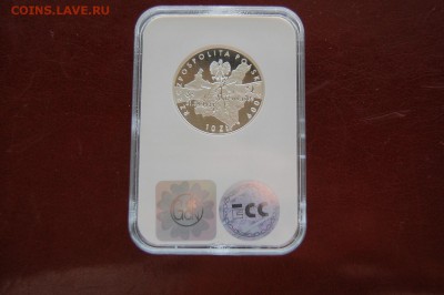 Разные иностранные серебряные монеты -оценка для продажи - DSC_0468.JPG