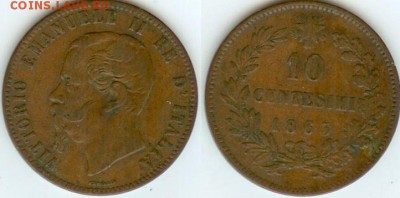 Италия 10 чентезимо 1863 до 21.00 мск 25.07.2014 - Италия 10 чентезимо 1863