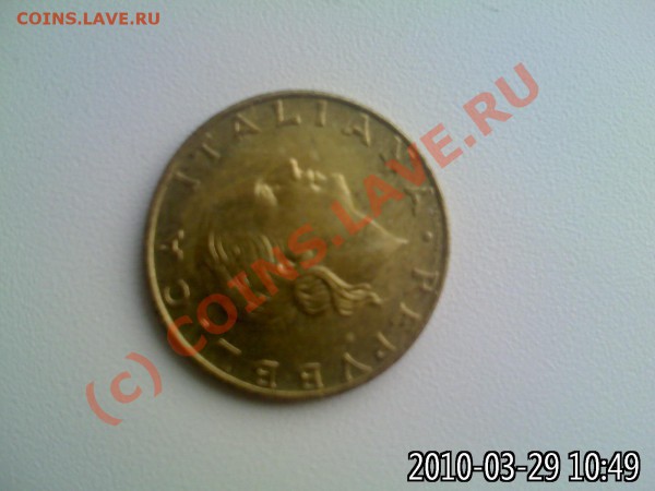 BИтальянская Лира - 2010-03-29-364