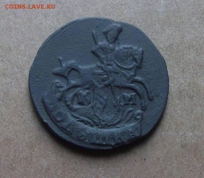 Полушка 1791г.км. перидатировка с 90г. до 22.07.2014г. - DSCF4599JP_7495176_13043773