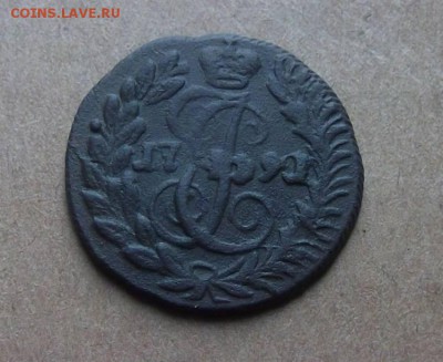 Полушка 1791г.км. перидатировка с 90г. до 22.07.2014г. - DSCF4598JP_3760544_13043770