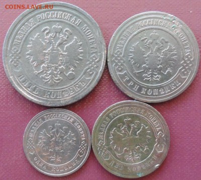 5,3,2,1 Копейки 1869-1908 г. окон. 21.07.2014 г. 22-00 МСК. - 00
