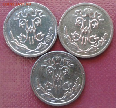 2 Копейки 1898-99 г. окон. 21.07.2014 г. 22-00 МСК. - 2