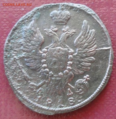 Копейка 1818 г. КМ АД (R) окон. 21.07.2014 г. 22-00 МСК. - 2222