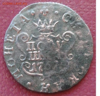 Полушка 1767 КМ (R-1) окон. 21.07.2014 г. 22-00 МСК. - 11111