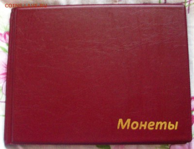 Полный набор юбилейки 65-91 гг. (64 монеты) (до 20-07-2014) - 101_0035.JPG