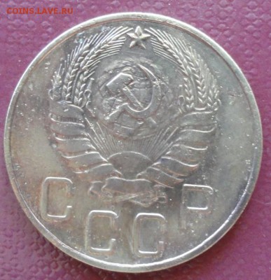 5 Копеек 1937 г. окон. 21.07.2014 г. 22-00 МСК. - 222222222