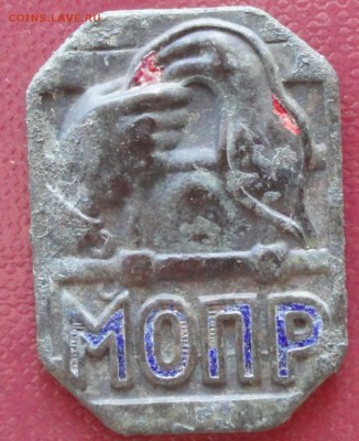 Знак МОПР окон. 21.07.2014 г. 22-00 МСК. - мопр