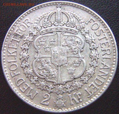 Швеция_2 кроны 1936. Серебро; до 19.07_22.24мск - 8348