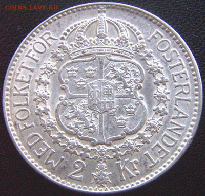 Швеция_2 кроны 1931. Серебро. Редкий год; до 19.07_22.30мск - 8342