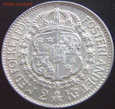 Швеция_2 кроны 1935. Серебро. Редкий год; до 19.07_22.32мск - 8340