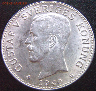 Швеция_2 кроны 1940. Серебро; до 19.07_22.34мск - 8337