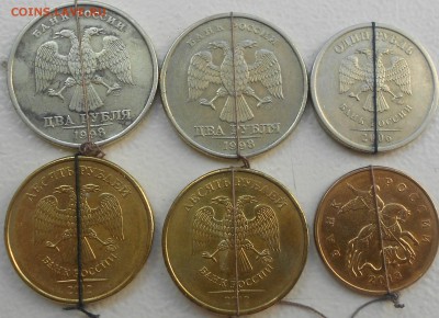 Не полные расколы. 1 рубль 1997 м. 1 рубль 2012 м. - 1 рубль 97 м 001.JPG