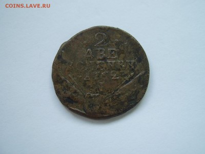 2 копейки 1762 подлинность - SA400336.JPG