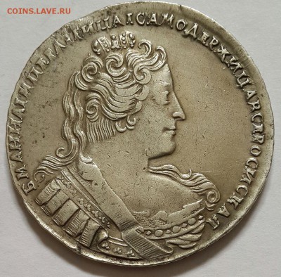 Рубли- 1733,1761,1762,1764 и полт. 1739г. -серебро на оценку - 20140719_101716-1