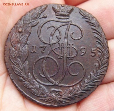 5 копеек 1795 ем, хороший - 1795_1.JPG