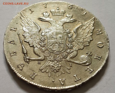 Рубли- 1733,1761,1762,1764 и полт. 1739г. -серебро на оценку - 20140719_101908-1