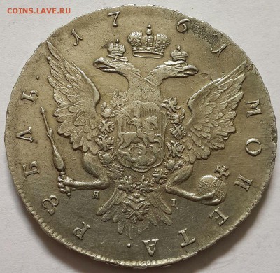 Рубли- 1733,1761,1762,1764 и полт. 1739г. -серебро на оценку - 20140719_101903-1