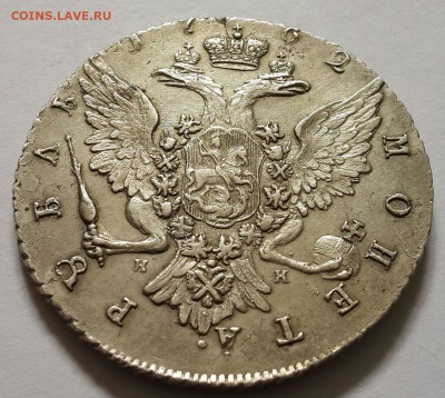 Рубли- 1733,1761,1762,1764 и полт. 1739г. -серебро на оценку - 20140719_101442-1