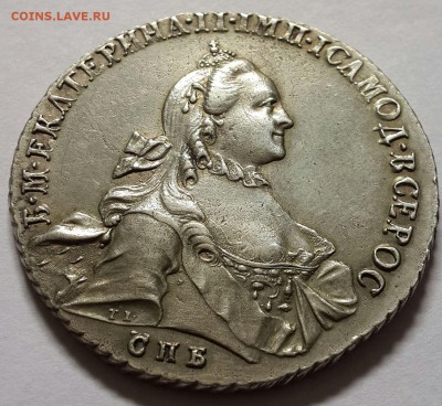 Рубли- 1733,1761,1762,1764 и полт. 1739г. -серебро на оценку - 20140719_101410-1