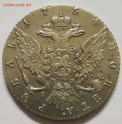 Рубли- 1733,1761,1762,1764 и полт. 1739г. -серебро на оценку - 20140719_101302-1