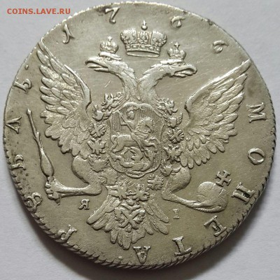 Рубли- 1733,1761,1762,1764 и полт. 1739г. -серебро на оценку - 20140719_101144-1