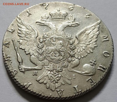 Рубли- 1733,1761,1762,1764 и полт. 1739г. -серебро на оценку - 20140719_101136-1