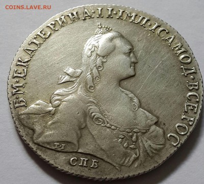 Рубли- 1733,1761,1762,1764 и полт. 1739г. -серебро на оценку - 20140719_101027-1
