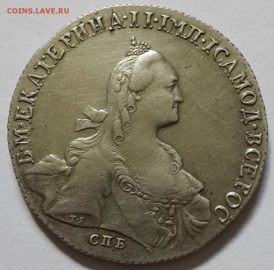 Рубли- 1733,1761,1762,1764 и полт. 1739г. -серебро на оценку - 20140719_101018-1