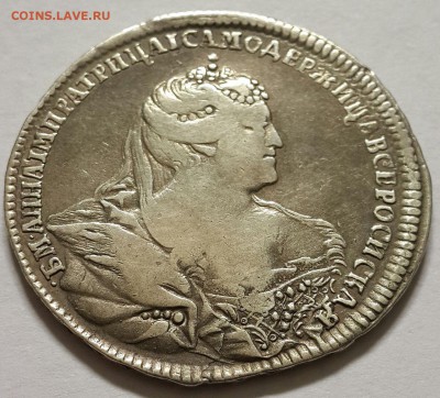 Рубли- 1733,1761,1762,1764 и полт. 1739г. -серебро на оценку - 20140719_101558-1