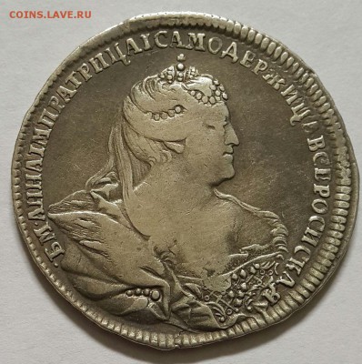 Рубли- 1733,1761,1762,1764 и полт. 1739г. -серебро на оценку - 20140719_101549-1