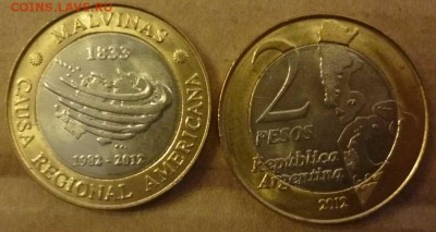 Иностранные Биметалл, Спорт, 25 р, Наборы МНОГО МНОГО!!! - Аргентина 2 песо