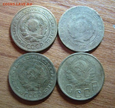 5к - 4шт - 1926,1927!,1929,1937гг! за 200 руб! до 25.07. - IMG_5172.JPG