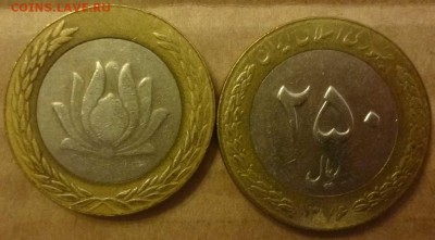 Иностранные Биметалл, Спорт, 25 р, Наборы МНОГО МНОГО!!! - Иран 250 реалов