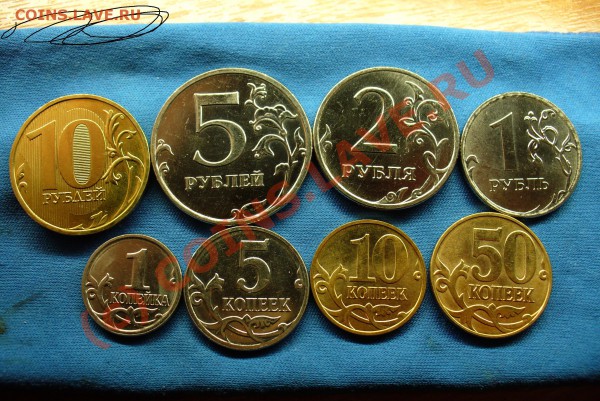 Продам погодовку 2009 Все магнит - Полная погодовка 2009 года   (2).JPG