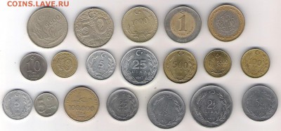 Турция 19 монет до 23.07 в 22.00 по МСК - Турция 19 монет