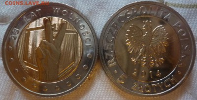 Иностранные Биметалл, Спорт, 25 р, Наборы МНОГО МНОГО!!! - Польша 5 злотых.JPG