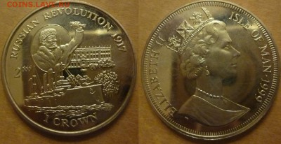 Иностранные Биметалл, Спорт, 25 р, Наборы МНОГО МНОГО!!! - Остров Мэн 1 крона Аврора.JPG