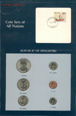 Сингапур - coins of all nations. Короткий аукцион - Singapore1