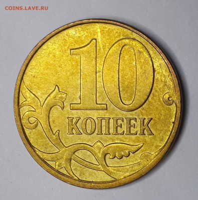 10 к 2013 м полный раскол до 21-30 25.07.14 - 10к 2013м р1