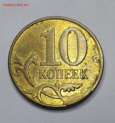10 к 2012 м скол до 21-00 25.07.14 - 10к 2012м скол р