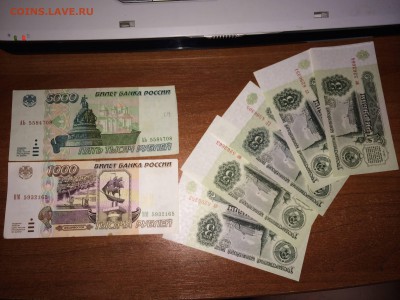 набор бон до 21.07 - IMG_7263.JPG
