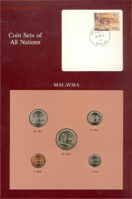 Малайзия - coins of all nations. Короткий аукцион - Malaysia1