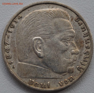 2 рейхсмарки 1937 А  до 24.07.2014 - 2 рейх_1_1937.JPG
