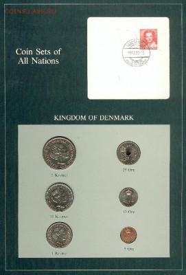 Дания - coins of all nations. Короткий аукцион - Denmark1