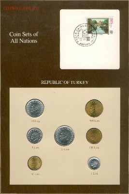 Турция - coins of all nations. Короткий аукцион - Turkey1